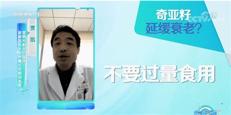 这7种食物是残忍的“衰老加速器”！每一口都在催你变老氧化