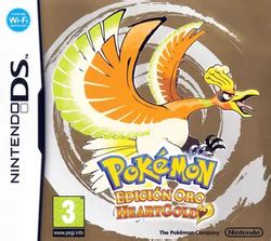 Pok Mon Oro Heartgold Y Pok Mon Plata Soulsilver Wikidex La