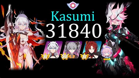 HI3 EX MA Kasumi 31840 HFS SS0 WD VK YouTube