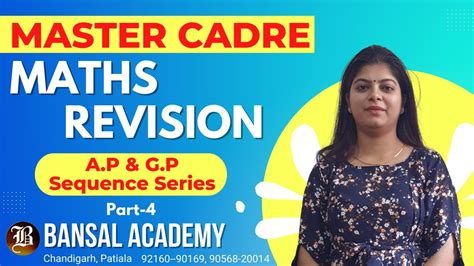 Master Cadre Maths Revision AP GP Sequence Series Part 4 Bansal