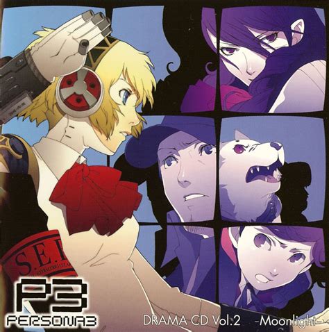 Aegis Kirijou Mitsuru Iori Junpei Amada Ken And Koromaru Persona