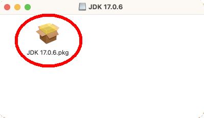 macOS への Java 開発環境のインストール