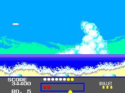 Screenshot Of Marksman Shooting Trap Shooting Safari Hunt Sega