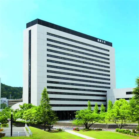 Faculty of Economics, Fukuoka University - You demand,we supply ...