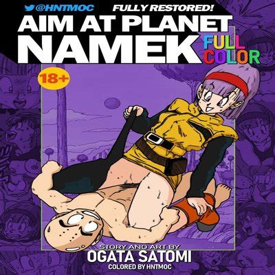 Hentai Directory Categorized As Dragon Ball Dj Sorted By Name A Z Page 1 Free On