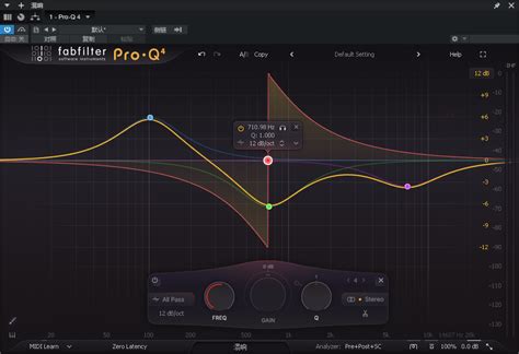 FabFilter Pro Q4单独安装版本 内涵激活教程 拟声之家 音频应用效果器资源网