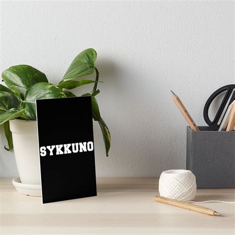 "Sykkuno Merch Sykkuno" Art Board Print by ElbaSoft | Redbubble