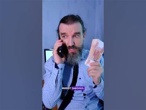 Таблетки от живота - YouTube
