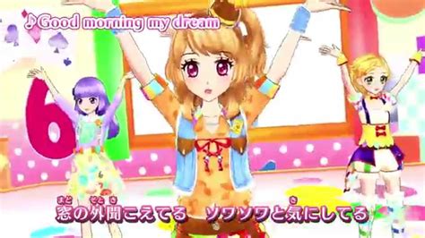 アイカツ！ミュージックビデオ『good Morning My Dream』をお届け♪ Youtube