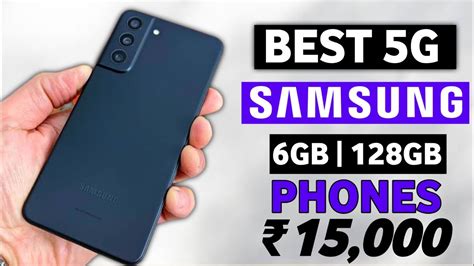 6GB 128GB S Amoled Top 5 Best Samsung Phone Under 15000 Best