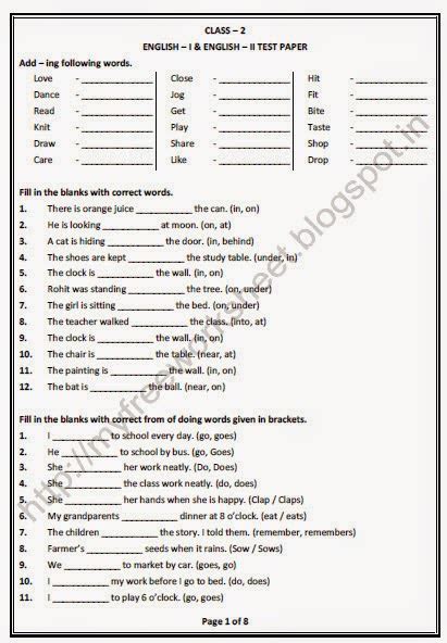 Free Download Grade 2 General Knowledge Sample Test Paper For English