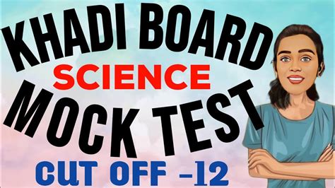 Mock Day Khadi Board Ldc Mock Test Ldc