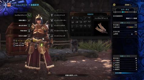 【mhw】モンハンワールド攻略 双剣 空中回転乱舞フィニッシュ コンボ・立ち回り 2play Media