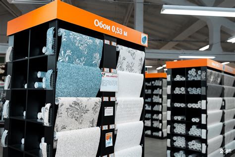 Доминго Каталог Фото – Telegraph