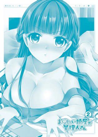 Maguwai Heya No Kanrinin San Manga Fanservice Compilation Vol Luscious Hentai Manga Porn
