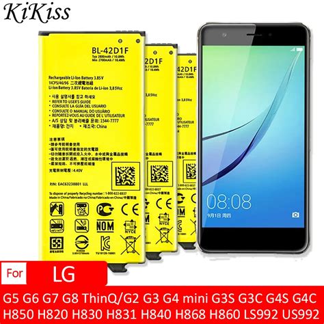 BL 42D1F 배터리 LG G5 G6 G7 G8 ThinQ G2 G3 G4 미니 G3S G3C G4S G4C H850 H820