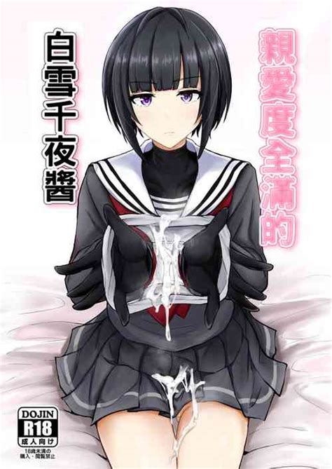 Artist Poshi Nhentai Hentai Doujinshi And Manga
