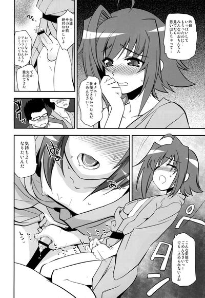 Shuugakuryokou In Aichi Shonichi Nhentai Hentai Doujinshi And Manga