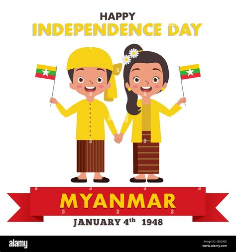 Myanmar Traditionnel Banque Dimages Vectorielles Alamy