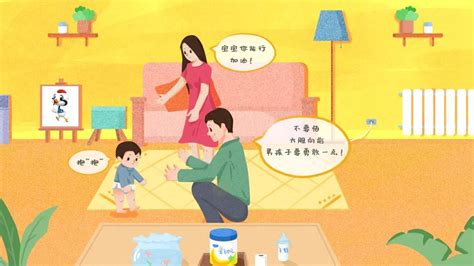 【gymbo分享】高质量亲子陪伴指南（建议收藏） 宝宝