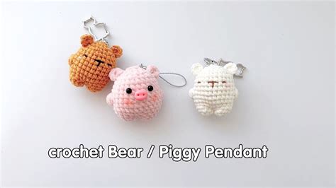 Crochet Bear And Piggy Pendant