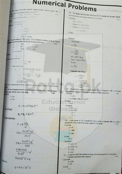 10th Physics Chapter 13 Numerical Problems Electrostatics Matric