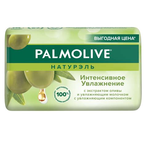 Жидкое мыло купить в Минске на Emall по низкой цене