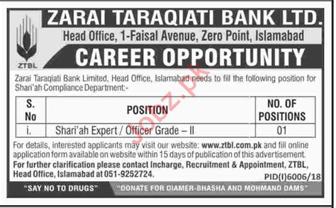 Zarai Tarakiati Bank Limited Ztbl Jobs In Islamabad Job