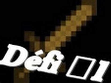 D Fi Pvp Swap Map Duel Ep E En Bois Youtube