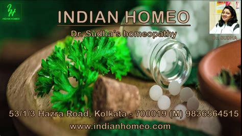 Alopecia Areata Alopecia Treatment In Homeopathy Dr Sudha Tiwari Indian Homeo Youtube