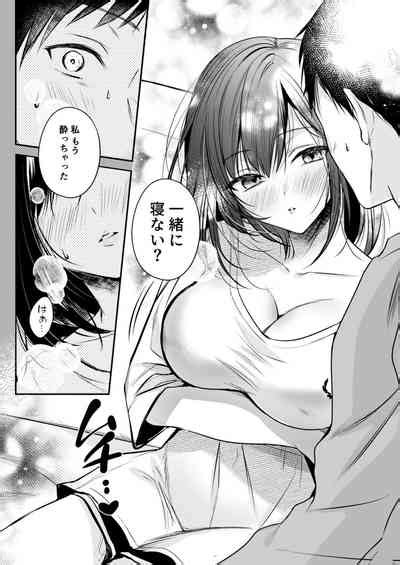 Gamer Douryou Kanzaki San Ga Katte Ni Sumitsuite Eroku Sematte Kurunda Ga Nhentai Hentai