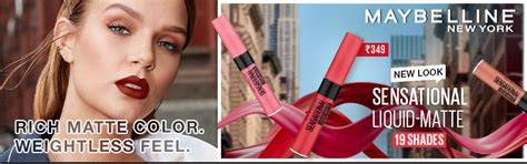 Maybelline New York Sensational Liquid Matte Lipstick 21 Nude Nuance