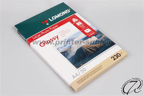 Фотобумага Lomond | 0102022
