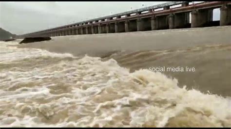 Krishna River Prakasam Barrage Flood Exclusive Video 70 Gates Lifted