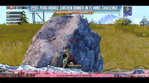 PUBG MOBILE LIVE SEASON 14 FUKRAOP GAMING ROAD TO 300 SUBS YouTube