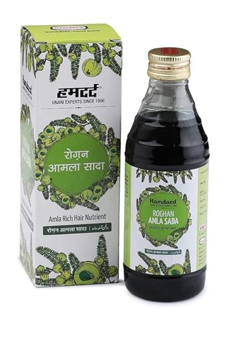 Buy Hamdard Roghan Amla Sada 100 ML Hair Care Oil Pack Of 4 Online