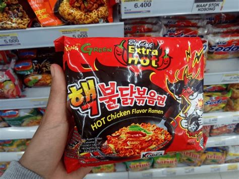 Buldak Extra Hot Royalty Free Images Stock Photos Pictures Shutterstock