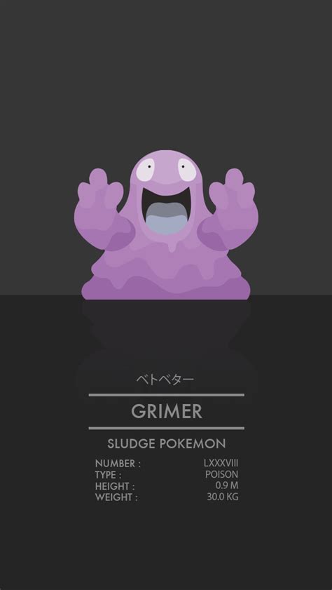 Grimer by WEAPONIX on DeviantArt