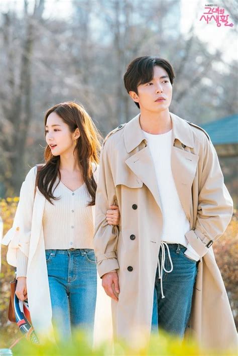 current obsession kim jae wook    drama  private life
