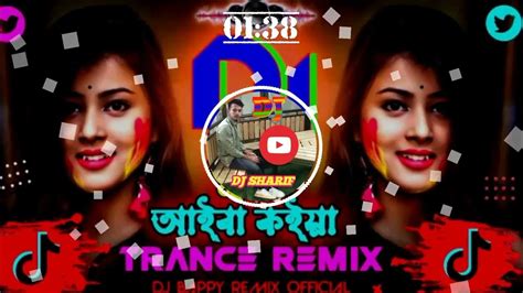 Tumi Siba Koiya Vandari Dj Remix নতুন ডিজে গান Dj Trance Remix Tik