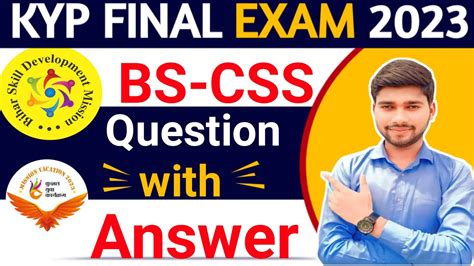 Kyp Final Exam Css Kyp Final Exam Kyp Final Exam Bs Css