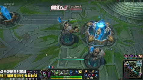 Beifeng Akali Vs Irelia Cn Server Plat S Youtube