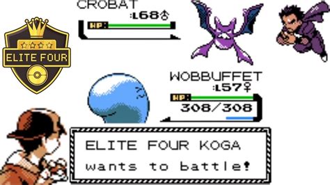 Pokémon Crystal Legacy Vs Elite Four Koga REMATCH YouTube