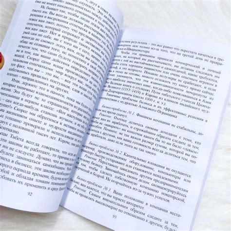 Комплект книг "Алмазный огранщик", "Кармический менеджмент" - купить ...