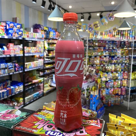 Газ. Напиток Coca-Cola Клубника 500мл Китай - Зан-Зан | Иностранные ...