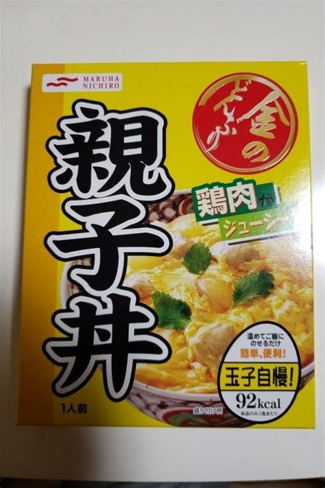 マルハ 金のどんぶり 親子丼 180g ついに再販開始