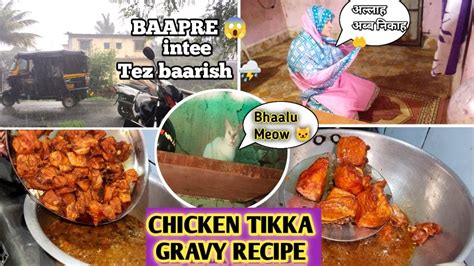 Chicken Tikka Gravy Recipe Ab Mere Nikah Tayyari Abhi Se Shuru