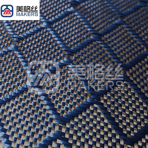 K Gsm Diamond Pattern Jacquard Carbon Fiber Fabric In Blue