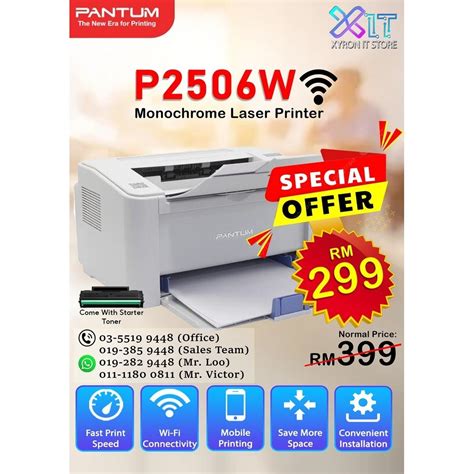 Pantum Printer P2506W Direct WiFi /USB Monochrome Laser Printer with 3 ...