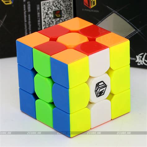 Clearance Sale QiYi XMD 3x3x3 Cube Tornado ZiiCube Puzzles